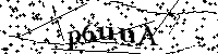 Por favor digite as letras e números abaixo