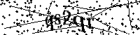 Por favor digite as letras e números abaixo